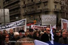 Tην Πέμπτη 30 Μαϊου η μεγάλη συγκέντρωση ε.α και ε.α στελεχών ΕΔ και ΣΑ στη Λάρισα