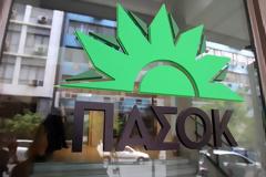 Νομοθετική ρύθμιση για τα ληξιπρόθεσμα του ΕΟΠΥΥ θα καταθέσει το ΠΑΣΟΚ