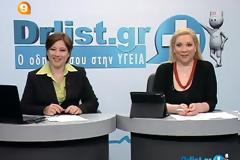 Υγεία: Ποιος μπορεί να κάνει botox; Είναι αθώο τελικά το ροχαλητό και τι είναι τα εμφυτεύματα;