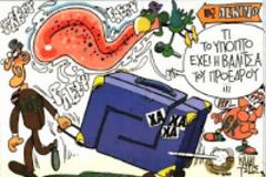 5.000 στρέμματα δωρεάν απο την Πειραιώς σε νέους αγρότες