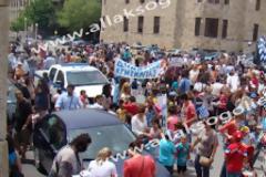 Συλλαλητήριο Διαμαρτυρίας στη Ρόδο για τις περικοπές οργανικών θέσεων στα Δημοτικά Σχολεία