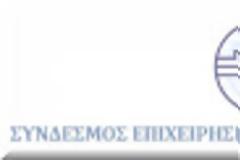 Τι...παίζει με τα απόβλητα στο λιμάνι της Πάτρας;