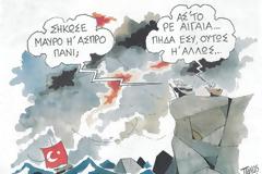 Ο πρωθυπουργός Ερντογάν - Ο λύκος κι αν εγέρασε...