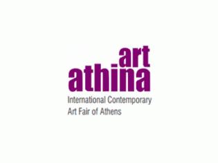 Φωτογραφία για Δύο Πατρινοί καλλιτέχνες συμμετέχουν στην Art Athina