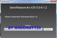 Καινούργιο εργαλείο φέρνει χαμόγελα για την κοινότητα του jailbreak