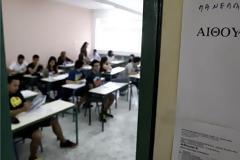 Συνάντηση του προέδρου της ΔΗΜΑΡ, Φώτη Κουβέλη με την ΟΛΜΕ