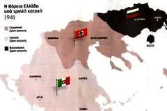 «ΑΘΩΕΣ» ΕΠΙΣΚΕΨΕΙΣ ΜΕ ΖΟΦΕΡΟ ΠΑΡΕΛΘΟΝ ΚΑΙ ΕΓΚΛΗΜΑΤΙΚΕΣ ΜΕΛΛΟΝΤΙΚΕΣ ΠΡΟΘΕΣΕΙΣ