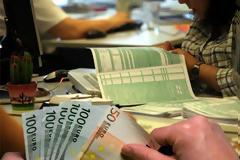 Στοιχεία Ελλήνων φορολογουμένων από χώρες του ΟΟΣΑ αποκτά η Ελλάδα