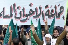 Συνοπτική λίστα Ισλαμιστικών οργανώσεων εν Ελλάδι