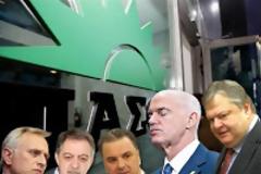 Ρωμαϊκή αρένα το ΠΑΣΟΚ - Ανελέητα τα χτυπήματα κατά αλλήλων...!!!