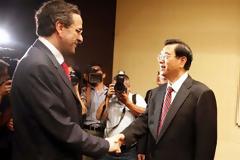 Υπεγράφησαν συμφωνίες και πρωτόκολλα συνεργασίας μεταξύ Ελλάδος και Κίνας