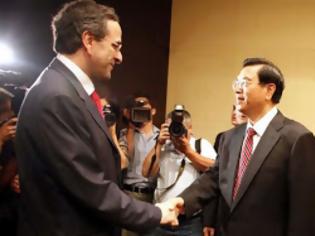 Φωτογραφία για Υπεγράφησαν συμφωνίες και πρωτόκολλα συνεργασίας μεταξύ Ελλάδος και Κίνας