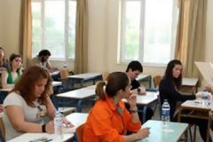 Πανελλήνιες 2013: θέματα SOS.. Βιολογία Γενικής..