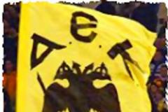 Οριστικά στην Γ' Εθνική η ΑΕΚ