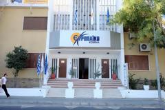 Συνεργασία κομμάτων - Κυβέρνησης ζητά το ΕΥΡΩΚΟ