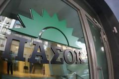 ΠΑΣΟΚ: Το αντιρατσιστικό ν/σ να είναι πλήρες και αποτελεσματικό