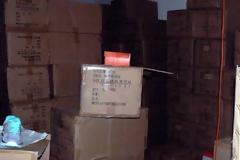 Εντοπίστηκε αποθήκη με προϊόντα «μαϊμού»