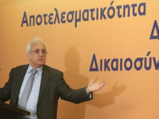 Φωτογραφία για Ακόμα και λουκέτο στα κόμματα προβλέπει το αντιρατσιστικό νομοσχέδιο