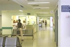 Ξεκινά η λειτουργία ογκολογικού ξενώνα στην Πάτρα