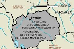 Τα Σκόπια παρακολουθούν τις μετεκλογικές εξελίξεις στη Βουλγαρία