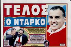 ΠΡΩΤΟΣΕΛΙΔΑ ΑΘΛΗΤΙΚΩΝ ΕΦΗΜΕΡΙΔΩΝ 17/5/2013