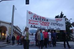 Συλλαλητήριο εκπαιδευτικών στην Ξάνθη χωρίς… εκπαιδευτικούς!