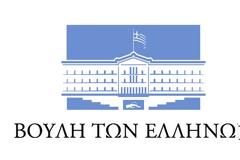 Ερώτηση του βουλευτή Γιάννη Μιχελάκη προς τον ΥΠΕΘΑ, για το θέμα της απαγόρευσης του βιβλίου του κ. Μπαλέ