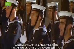 Εθνικισμός: Μήπως είναι έτσι;