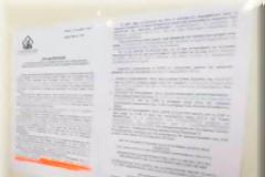 Σύντομα θα πάνε στις νέες τους θέσεις όσοι είχαν βγει σε διαθεσιμότητα