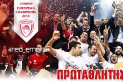 ΤΟ ΑΦΙΕΡΩΜΑ ΤΩΝ ΟΠΑΔΩΝ ΤΟΥ ΘΡΥΛΟΥ ΣΤΟΥΣ ΠΡΩΤΑΘΛΗΤΕΣ ΕΥΡΩΠΗΣ! (VIDEOS & PHOTOS)