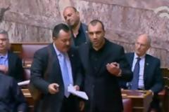 Θερμό επεισόδιο με «πρωταγωνιστή» τη Χρυσή Αυγή στην Ολομέλεια της Βουλής, BINTEO...!!!
