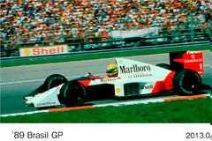 Η Honda ανακοινώνει ότι επιστρέφει στο Παγκόσμιο Πρωτάθλημα Formula 1