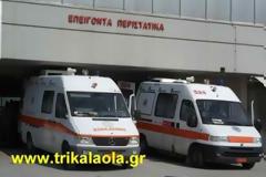 Τώρα: Νεκρός 28χρονος Τρικαλινός