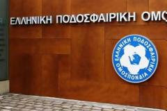 Η ΕΠΟ αναλαμβάνει την ευθύνη για τις διαιτησίες αλλά ζητά και τα...ρέστα!