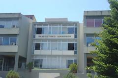Πανεπιστήμιο Ιωαννίνων: Αναστολή κάθε λειτουργίας του Τμήματος Μηχανικών Επιστήμης Υλικών!