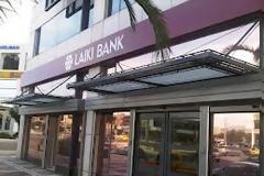 Δύο Ταμβακάκηδες για τη Λαϊκή ΑΕΔΑΚ