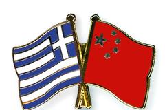 Κοινή Δήλωση της Ελληνικής και της Κινεζικής Κυβέρνησης για Εμβάθυνση της Διμερούς Συνεργασίας και Προώθηση της Κοινής Ανάπτυξης