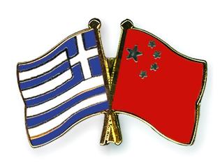 Φωτογραφία για Κοινή Δήλωση της Ελληνικής και της Κινεζικής Κυβέρνησης για Εμβάθυνση της Διμερούς Συνεργασίας και Προώθηση της Κοινής Ανάπτυξης