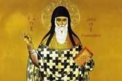 Ιαματικό θαύμα του Αγίου Αρσενίου του Καππαδοκου