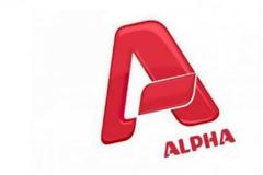 Aποχώρηση βόμβα από τον Alpha