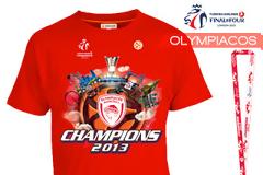 ΤΑ ΠΡΟΪΟΝΤΑ ΤΗΣ ΕΥΡΩΛΙΓΚΑΣ ΓΙΑ ΤΟΥΣ ΠΡΩΤΑΘΛΗΤΕΣ ΕΥΡΩΠΗΣ *PHOTOS*