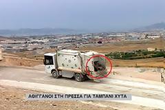 Προ των ευθυνών τους θέτει Κυβέρνηση και αρμόδιες κρατικές αρχές ο Γ. Σγουρός μετά την είσοδο αθίγγανων και οικονομικών μεταναστών στον ΧΥΤΑ Φυλής