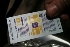 Η προσφορά της δεσμίδας των 11 εισητηρίων ισχύει