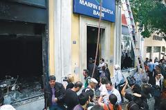 Κατάθεση υπαλλήλων της Marfin