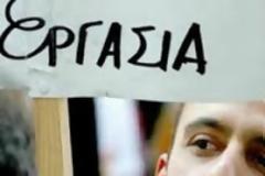 Απλήρωτοι κι ανασφάλιστοι οι εργαζόμενοι στους Δήμους μέσω των ΜΚΟ...!!!