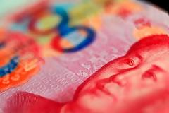 Κινέζα επιχειρηματίας καταδικάστηκε σε θάνατο για υπεξαίρεση 81 εκατ. ευρώ