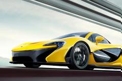 Σε 10 χρόνια η αντικατάσταση της McLaren P1