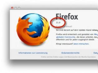 Φωτογραφία για Διαθέσιμος για κατέβασμα ο Firefox 21 στους servers της Mozilla