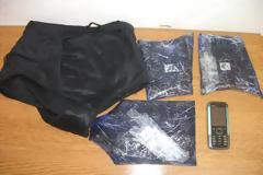 Έκρυβε στον κορσέ κοκαΐνη