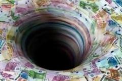 Σχεδόν 9 δις έχασαν οι Κυπριακές Τράπεζες από την πώληση των καταστημάτων τους στην Ελλάδα! - Δείτε γιατί